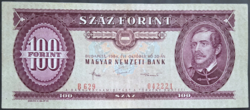 Nyomdahibás! 100 Forint 1984, EF+. Sorszáma beleér az alsó feliratba.