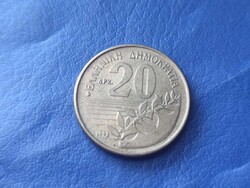GÖRÖGORSZÁG 20 DRACHMA 1992 SZOLOMOSZ !