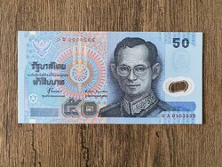 Thaiföld 50 Baht 1997 UNC
