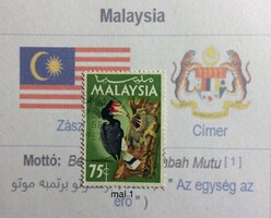 Malayzia bėlyeg -hiánypótl. ( mal 1)