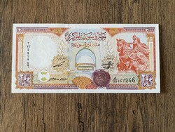 Szíria 200 Font 1997 UNC