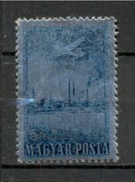 M235 - 1955 Alumínium bélyeg 5 Ft – Ritka fémfólia bélyeg (Magyar Posta)
