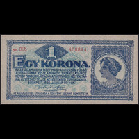 Magyarország 1 Korona 1920 piros (narancs) színű számok aUNC+