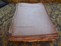 Horváth  Ilona - Szakácskönyv  - 1977 .évi - eleje hiányzik  , lapjai kijárnak , de meg vannak  !