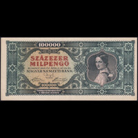 Magyarország 100.000 Milpengő 1946 EF