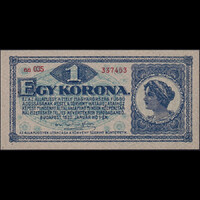 Magyarország 1 Korona 1920 bordó színű számok aUNC+
