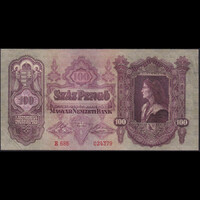 Magyarország 100 Pengő 1930 aUNC