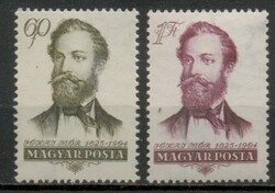 M237 - 1954 Jókai Mór II. teljes bélyegsor (60f és 1Ft) - Postatiszta (**)