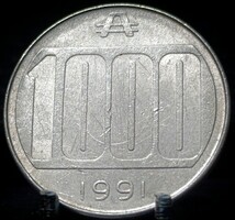 Argentína 1000 austral, 1991 G01A1V+