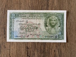 Egyiptom 25 Piaszter 1952-57 XF+