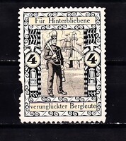 1921 Németország Bochum Város Rendkívüli Adomány Bélyeg Postatiszta!