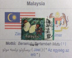 Malayzia bėlyeg -hiánypótl. ( mal 10)