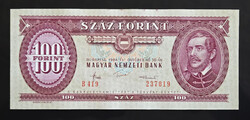 Hajtatlan 100 Forint 1984.
