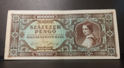1945. évi október hó 23-án kiadott 100 000 (százezer) pengős bankjegy/ èrdekes sorszàm/numizmatika/
