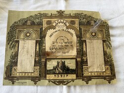 ZSIDÓ gyászjelentés 1902 - papír régiség