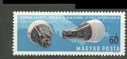 Space Exploration 60 HUF