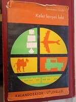 Germanus Gyula - Kelet fényei felé , TK 1970 , 271 oldal , kemény táblás .