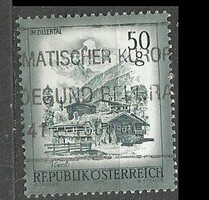 Austria 50 g
