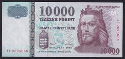 10000 forint 2003 AC (UNC)
