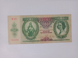 1936-os kibocsátású 10 pengős bankjegy/ numizmatika/.