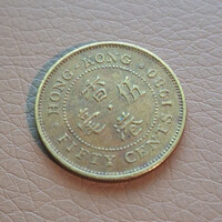 Hong Kong 50 cent, 1980