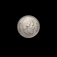 1947 KOSSUTH LAJOS – EZÜST 5 FORINT – TÖRTÉNELMI MAGYAR ÉRME
