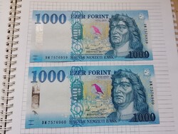 1000 HUF serial number tracking UNC