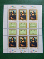 1974. Mona Lisa - ázsiai látogatása - kisív 6 szelvényes bélyeggel **  /13.000,-/