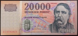 20000 forint 2008 GC (UNC)