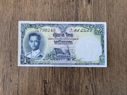 Thailand 1 Baht 1955 UNC