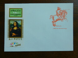 FDC 1974. Mona Lisa - ázsiai látogatása szelvényes bélyeggel  /1.600,-/