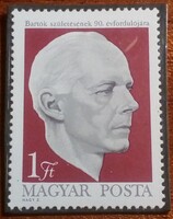 Magyar bélyeg - Bartók születésének 90. évfordulójára (1971)