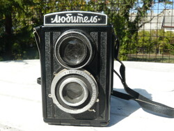 Hollóházi - Old Soviet Lubitel Camera