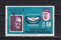 1966  Khor Fakkan (Egyesült Arab Emírségek most) 50d Khalid sejk és VI. Pál pápa