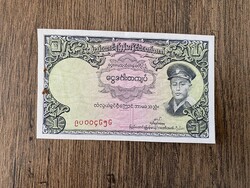 Burma 1 Kyat 1958 UNC