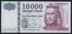 10,000 Forint 2003 AA (UNC)