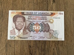 Uganda 50 Shilling 1985 UNC