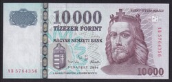 10000 forint 2006 AB (UNC)