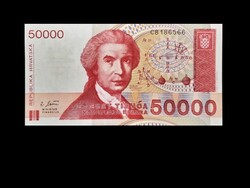 HORVÁTORSZÁG – 50 000 DINÁR – 1993     UNC