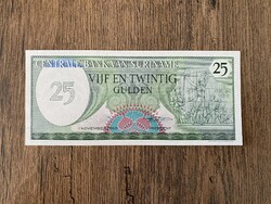 Suriname 25 Gulden 1985 UNC