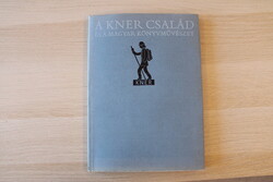 Könyv, A Kner Család és a Magyar könyvművészet 1882-1944