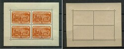 M244 - 1947. Bélyegnap (20.) négyes kisív / blokk (*)
