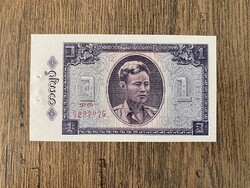 Burma 1 Kyat 1965 UNC