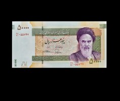 IRÁN – 50 000 RIÁL – 2015     (olvass!)    UNC