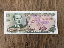 Costa Rica 5 Colones 1989 UNC