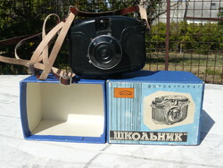 Vintage Soviet Skolnyik Camera