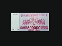 GRÚZIA (GEORGIA) – 500 000 KUPON – 1994     UNC