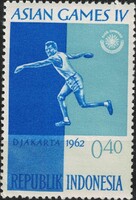 Indonézia - Mi:ID 347 - MNH