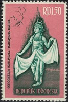 Indonézia - Mi:ID 326 - MNH