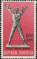 Indonézia - Mi:ID 380 - MNH